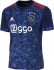 Форма игрока футбольного клуба Аякс Сим де Йонг (Siem de Jong) 2017/2018 (комплект: футболка + шорты + гетры)