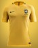 Форма сборной Бразилии по футболу 2016/2017 (комплект: футболка + шорты + гетры)