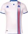 Форма сборной Исландии по футболу 2016/2017 (комплект: футболка + шорты + гетры)