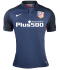 Форма игрока футбольного клуба Атлетико Мадрид Сауль Ньигес (Caul Niguez Esclapez) 2015/2016 (комплект: футболка + шорты + гетры)