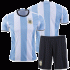 Форма игрока Сборной Аргентины Анхель Ди Мария (Angel Fabian Di Maria Hernandez) 2016/2017 (комплект: футболка + шорты + гетры)