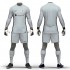 Мужская форма голкипера футбольного клуба Атлетик Бильбао 2016/2017 (комплект: футболка + шорты + гетры)