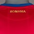 Футболка сборной Румынии по футболу 2016/2017