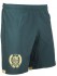 Мужская форма голкипера футбольного клуба Нант 2016/2017 (комплект: футболка + шорты + гетры)