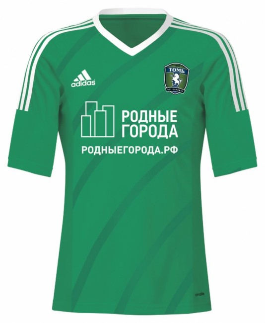 Футболка футбольного клуба Томь 2015/2016