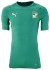 Форма сборной Кот-д`Ивуара по футболу 2016/2017 (комплект: футболка + шорты + гетры)