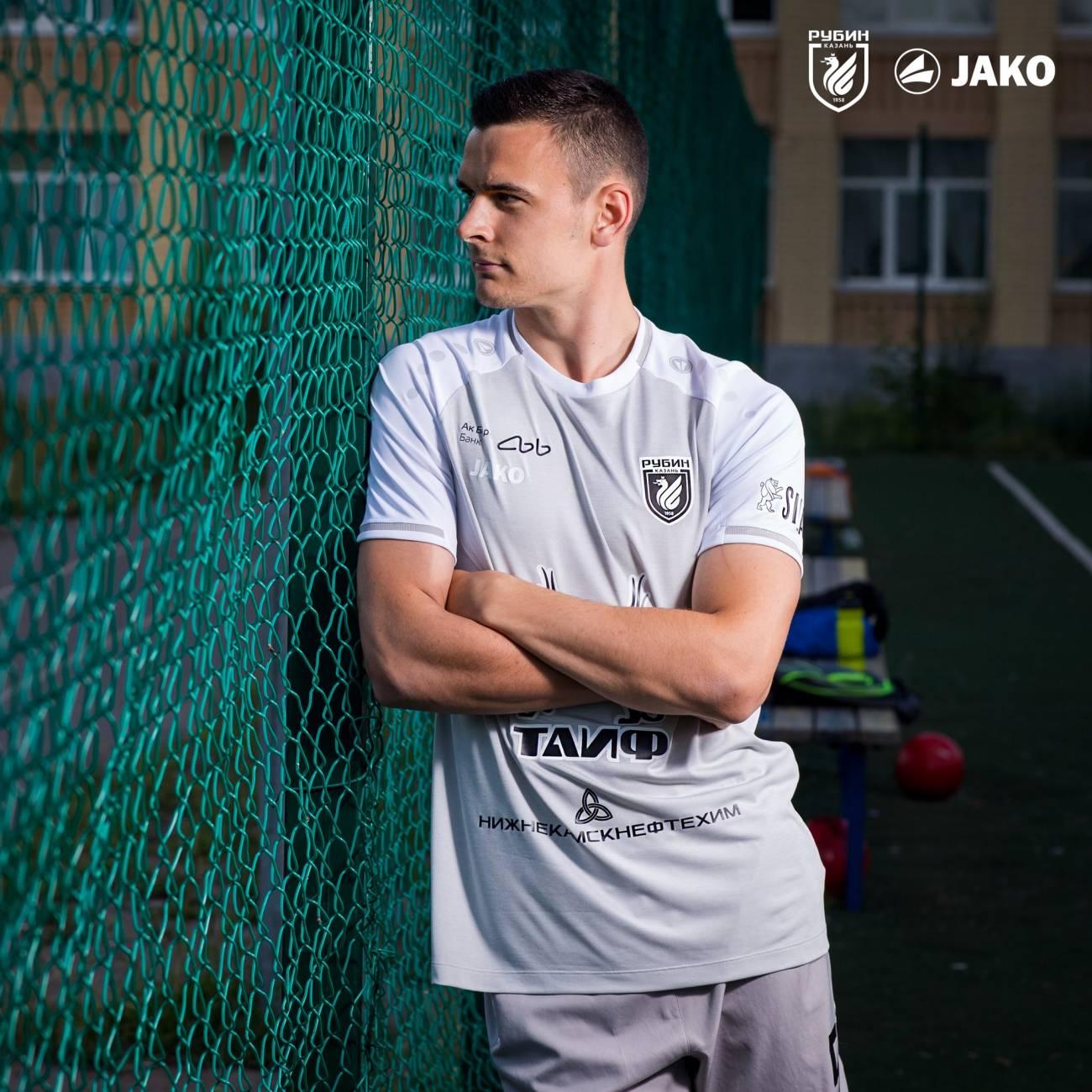 Футболка Рубин Казань Купить