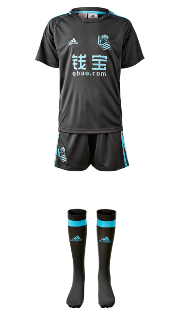 Детская форма футбольного клуба Реал Сосьедад 2016/2017 (комплект: футболка + шорты + гетры)