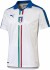 Форма Риккардо Монтоливо (Riccardo Montolivo) Сборная Италии 2016/2017 (комплект: футболка + шорты + гетры)