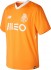 Форма игрока футбольного клуба Порту Сержиу Оливейра (Sergio Oliveira) 2017/2018 (комплект: футболка + шорты + гетры)