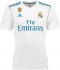 Форма игрока футбольного клуба Реал Мадрид Борха Майораль (Borja Mayoral Moya) 2017/2018 (комплект: футболка + шорты + гетры)